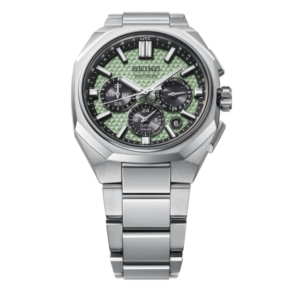 SEIKO Astron GPS Solar Limited Edition - Image 5