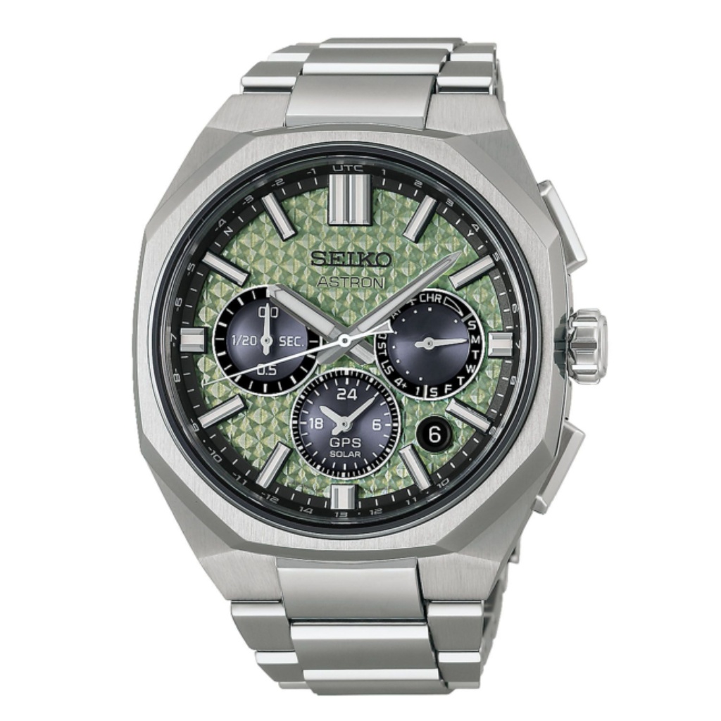 SEIKO Astron GPS Solar Limited Edition